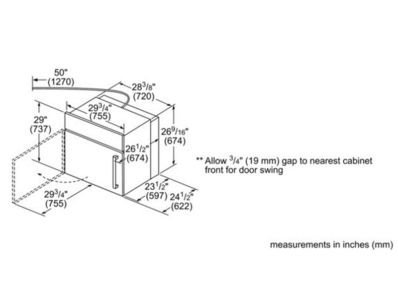 30" Bosch 4.6 Cu. Ft. Benchmark Series Single Wall Oven With Left Swing Door In Stainless Steel - HBLP451LUC