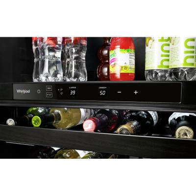 24" Whirlpool 5.2 Cu. Ft. Undercounter Beverage Center with Towel Bar Handle - WUB35X24HZ