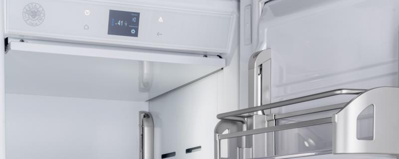 24" Bertazzoni Built-in Column Freezer in Stainless Steel - REF24FCIPIXL/23