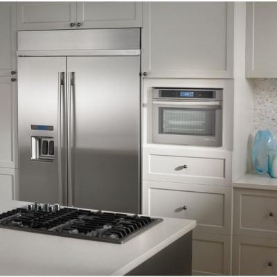 48" Jenn-Air Built-In Side-by-Side Refrigerator With Water Dispenser - JS48SSDUDE