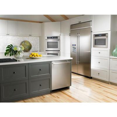 48" Jenn-Air Built-In Side-by-Side Refrigerator With Water Dispenser - JS48SSDUDE