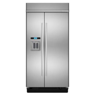 48" Jenn-Air Built-In Side-by-Side Refrigerator With Water Dispenser - JS48SSDUDE