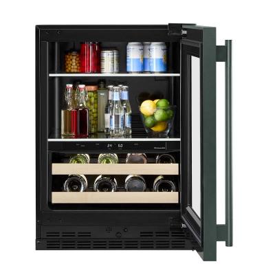24" Kitchenaid Beverage Center with Glass Door and Wood-Front Racks - KUBR524SJP